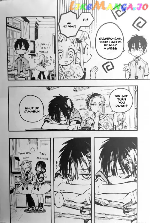 Toilet-Bound Hanako-kun Chapter 41 image 12